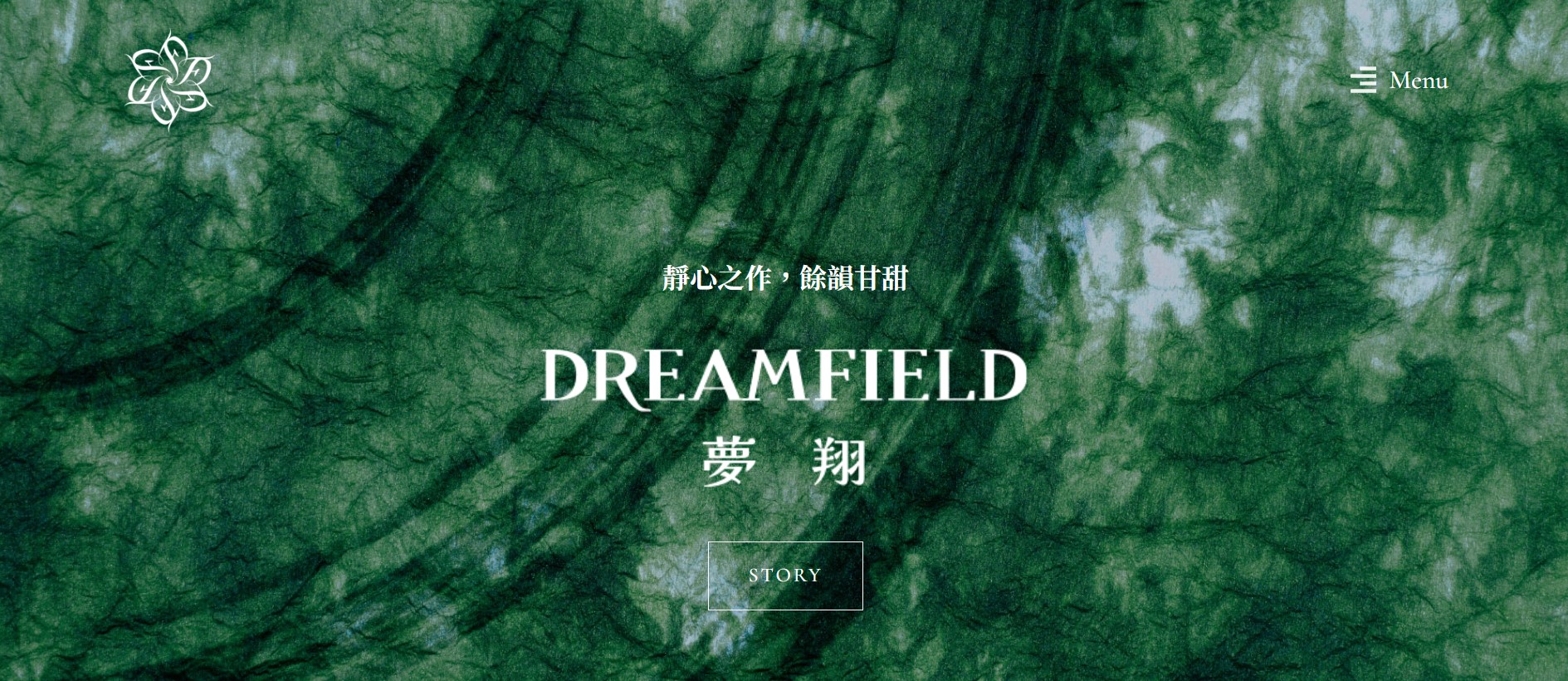 DREAMFIELD